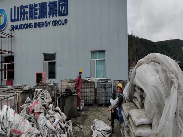 延庆厂房地面下沉注浆加固